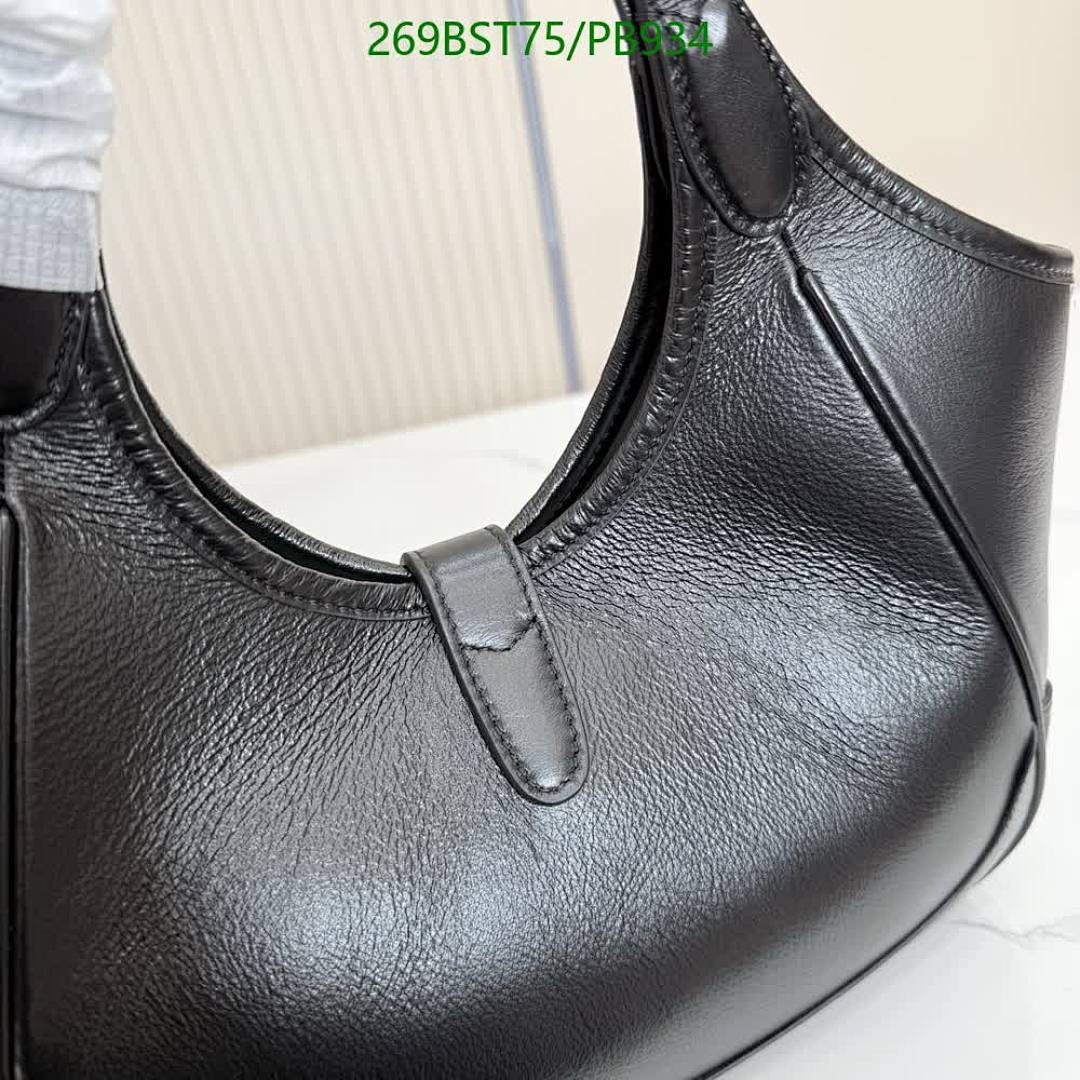 Gucci-Bag-Mirror Quality Code: PB934 $: 269USD