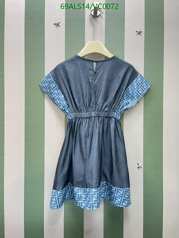 Fendi-Kids clothing Code: VC0072 $: 69USD
