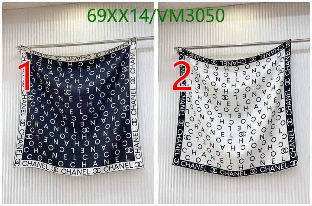 Chanel-Scarf Code: VM3050 $: 69USD