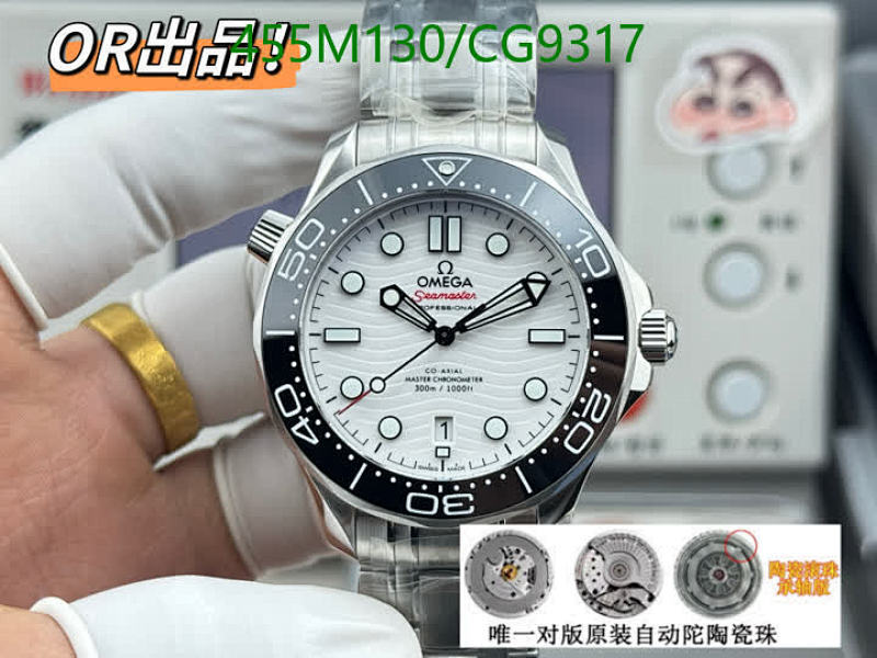 Omega-Watch(Mirror Quality) Code: CG9317 $: 455USD