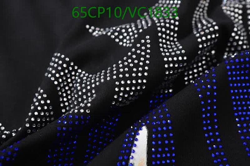 DENIM TEARS-Clothing Code: VC1833 $: 65USD