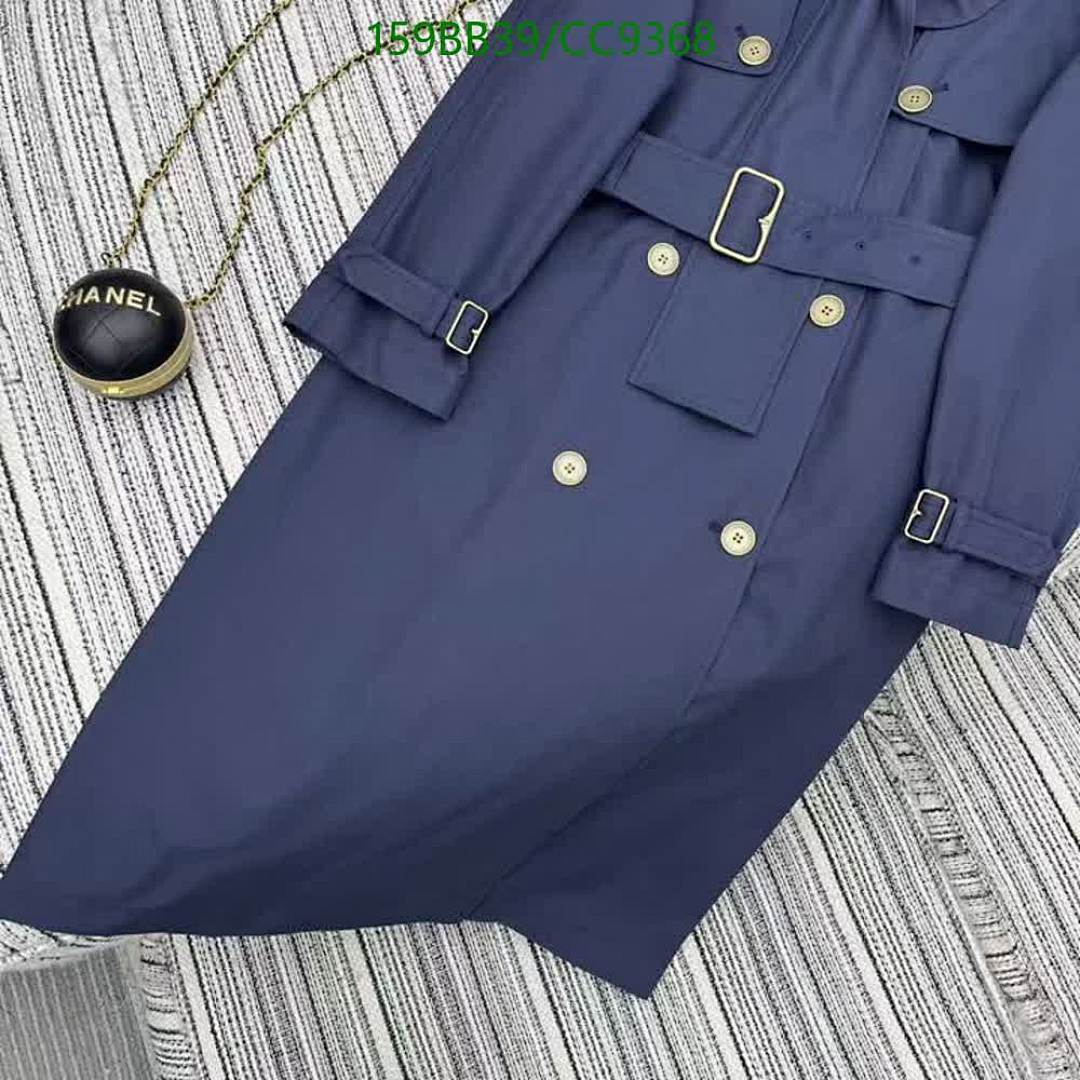 Burberry-Clothing Code: CC9368 $: 159USD