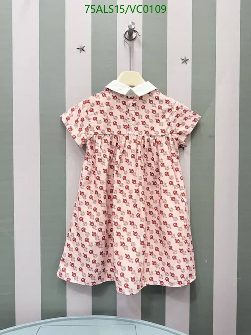 Gucci-Kids Clothing Code: VC0109 $: 75USD