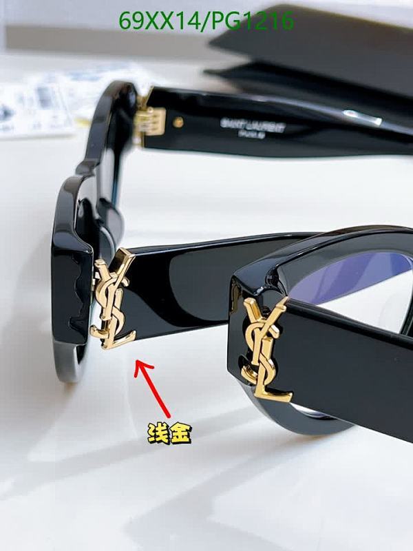 YSL-Glasses Code: PG1216 $: 69USD