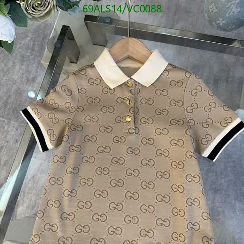 Fendi-Kids clothing Code: VC0088 $: 69USD