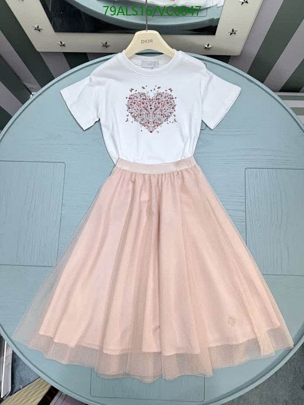 Dior-Kids clothing Code: VC0047 $: 79USD
