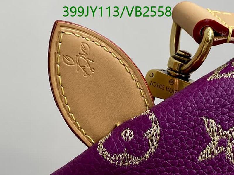 LV-Bag-Mirror Quality Code: VB2558 $: 399USD