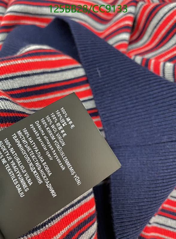 Miu Miu-Clothing Code: CC9133 $: 125USD