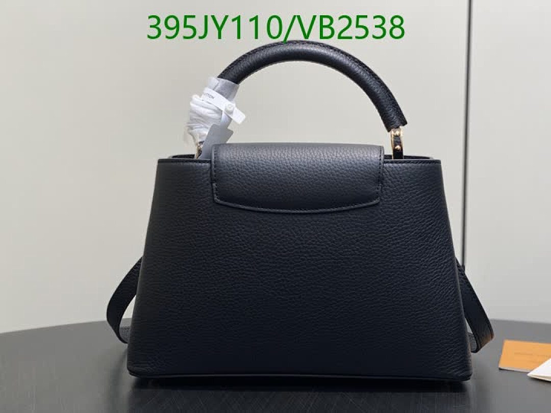 LV-Bag-Mirror Quality Code: VB2538