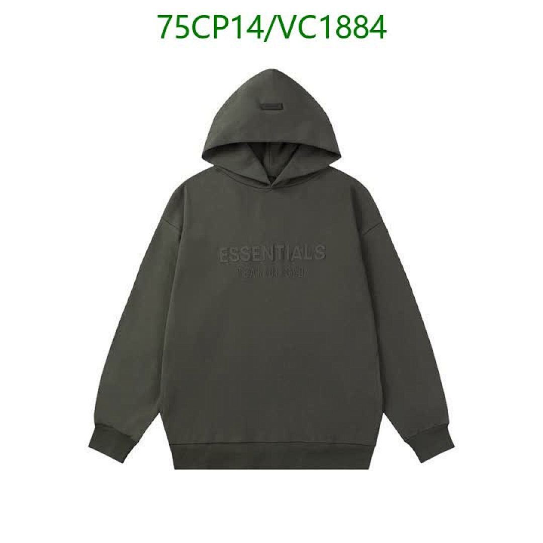 DENIM TEARS-Clothing Code: VC1884 $: 75USD