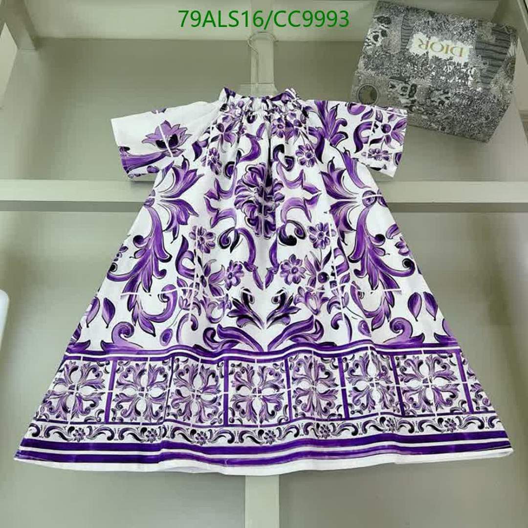 D&G-Kids Clothing Code: CC9993 $: 79USD