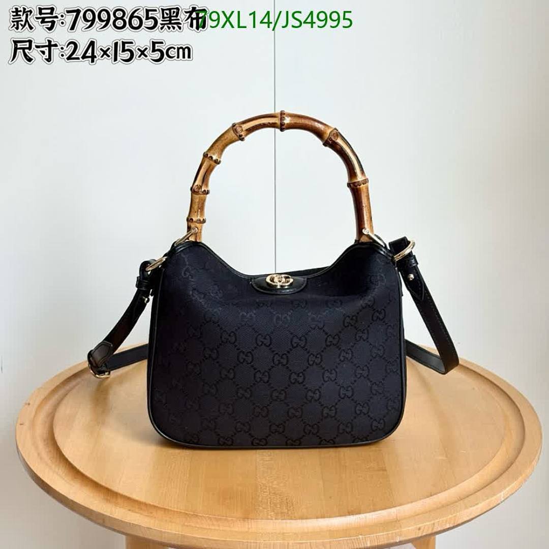 Gucci-Bag-4A Quality Code: JS4995 $: 79USD