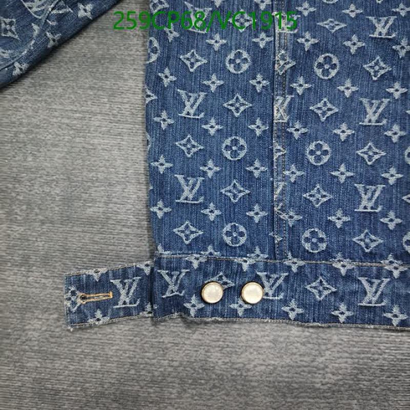 LV-Clothing Code: VC1915