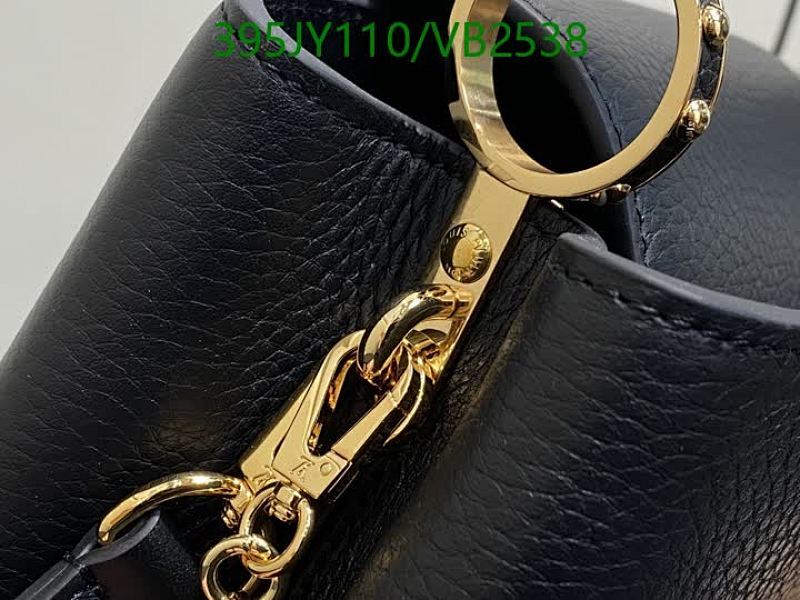 LV-Bag-Mirror Quality Code: VB2538
