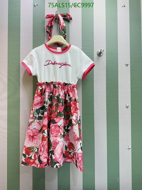 D&G-Kids Clothing Code: CC9997 $: 75USD