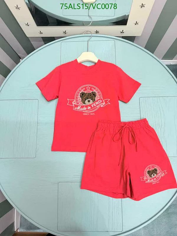 Fendi-Kids clothing Code: VC0078 $: 75USD