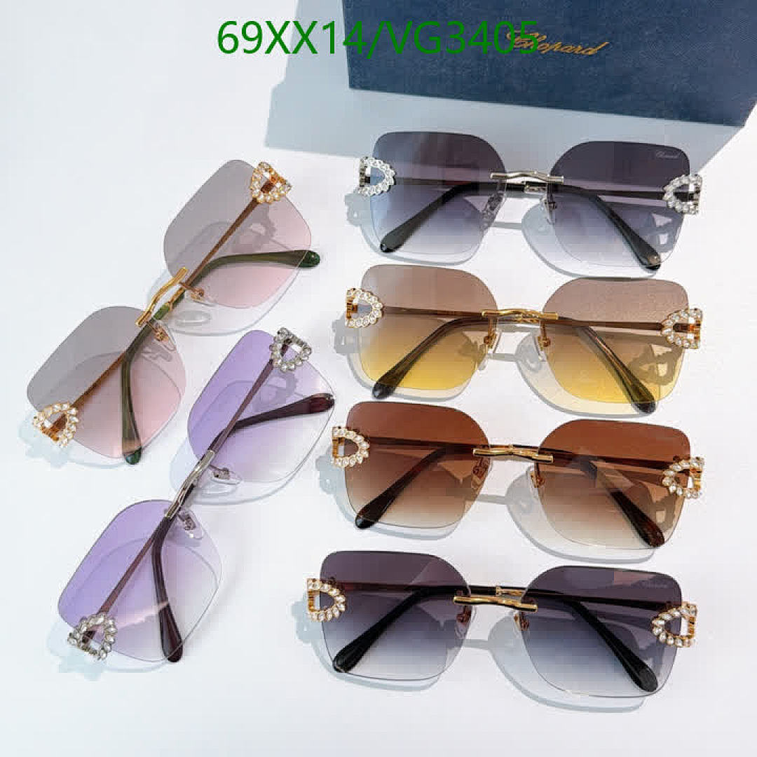 Chopard-Glasses Code: VG3405 $: 69USD