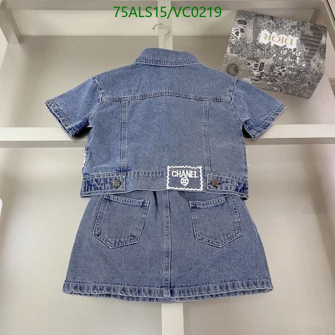 Chanel-Kids Clothing Code: VC0219 $: 75USD
