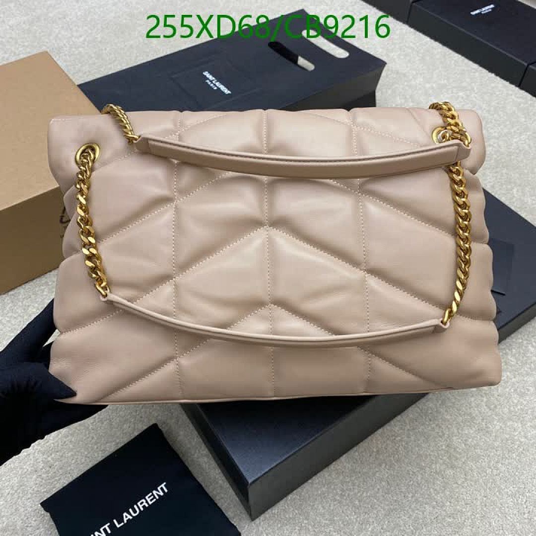 YSL-Bag-Mirror Quality Code: CB9216 $: 255USD-Yupoo.ru - Copybrand.Team photo album YSL-Bag-Mirror Quality Code: CB9216 $: 255USD
