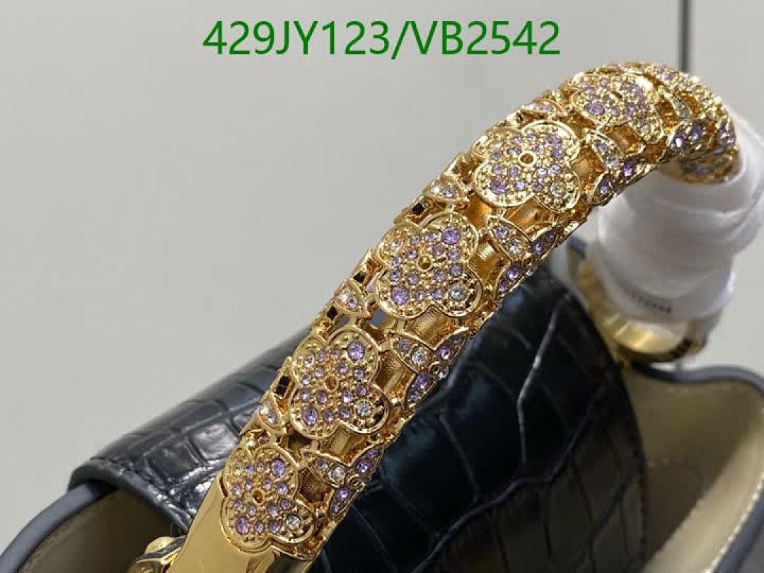 LV-Bag-Mirror Quality Code: VB2542