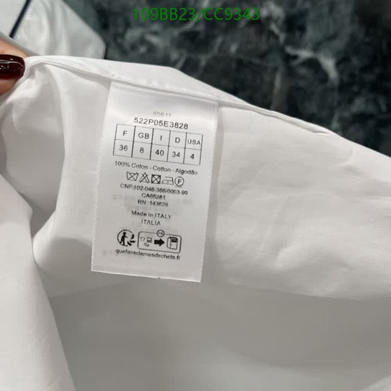 Dior-Clothing Code: CC9343 $: 109USD