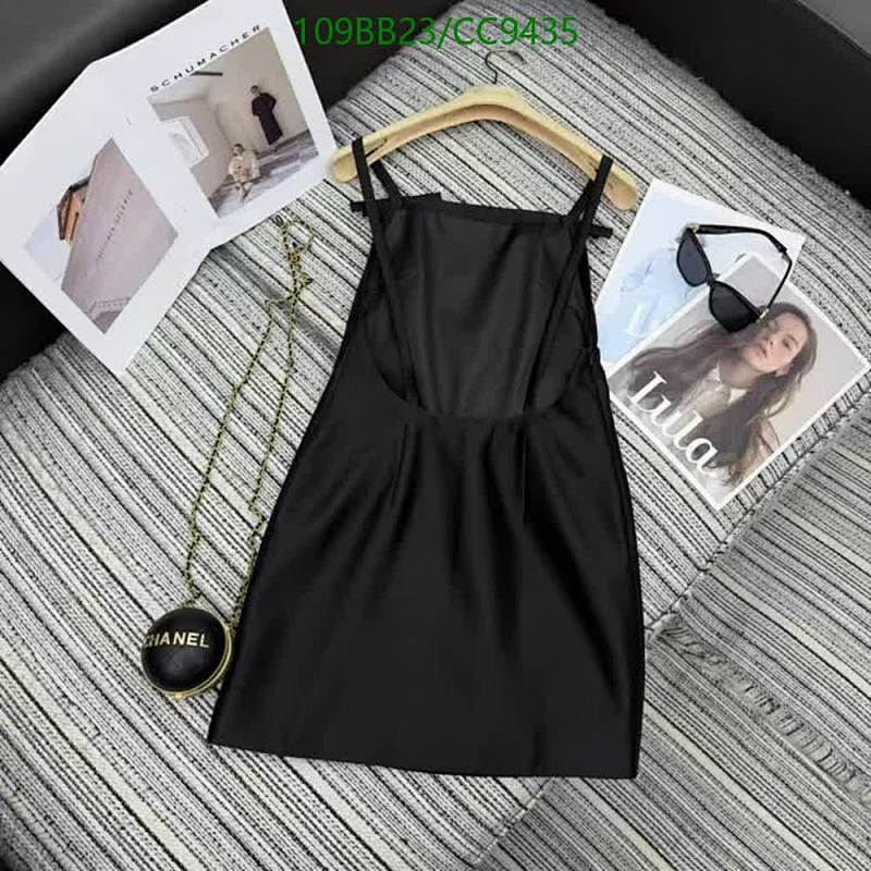 Miu Miu-Clothing Code: CC9435 $: 109USD