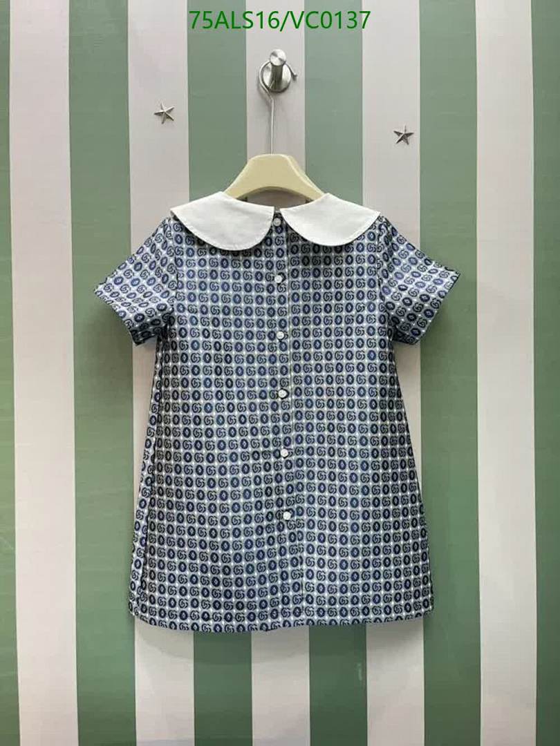 Gucci-Kids Clothing Code: VC0137 $: 75USD