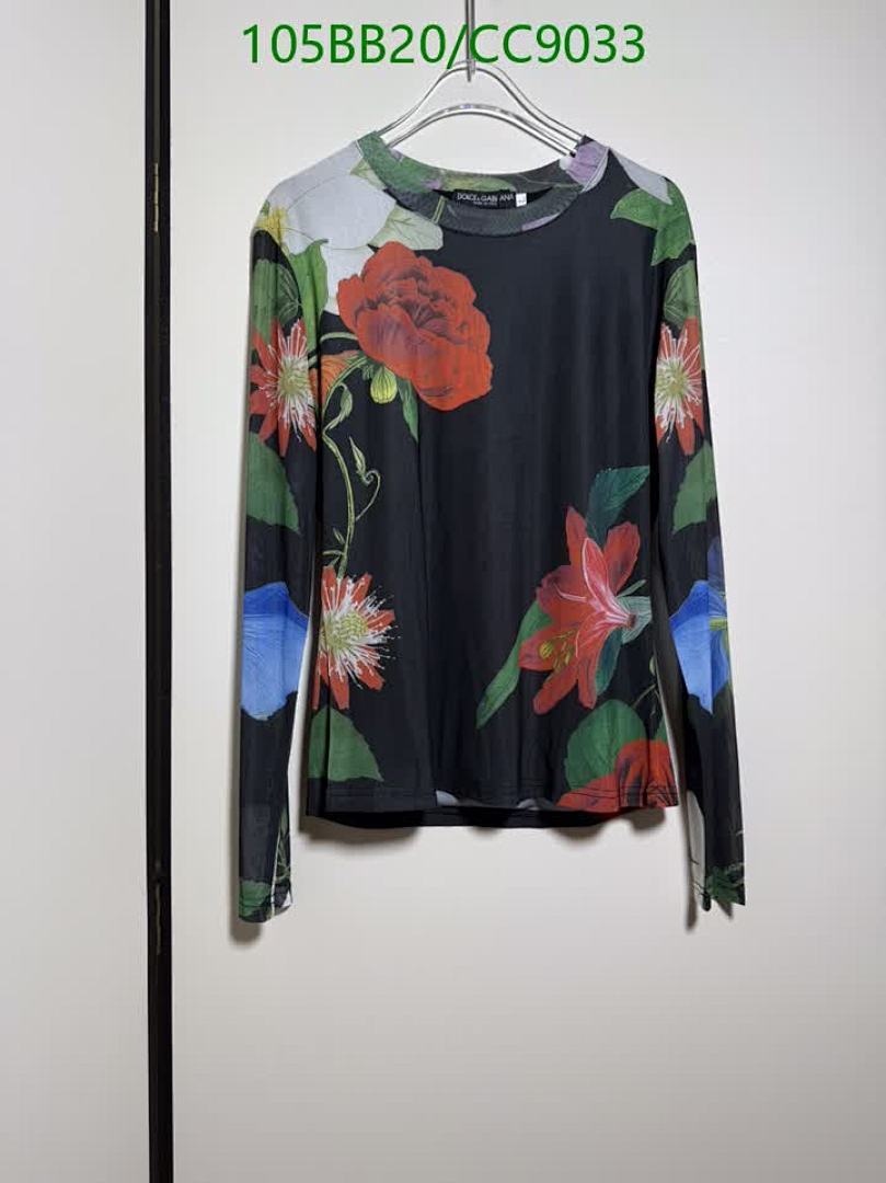 D&G-Clothing Code: CC9033 $: 105USD