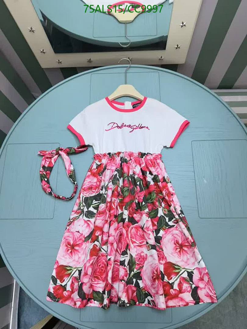 D&G-Kids Clothing Code: CC9997 $: 75USD