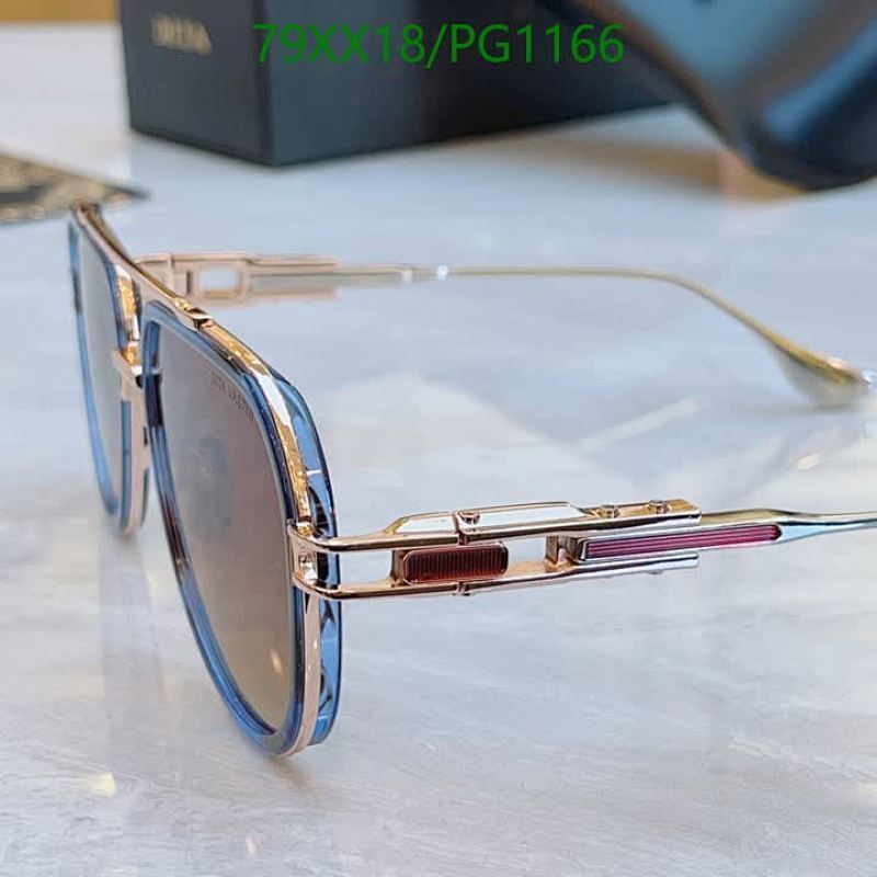 Dita-Glasses Code: PG1166 $: 79USD