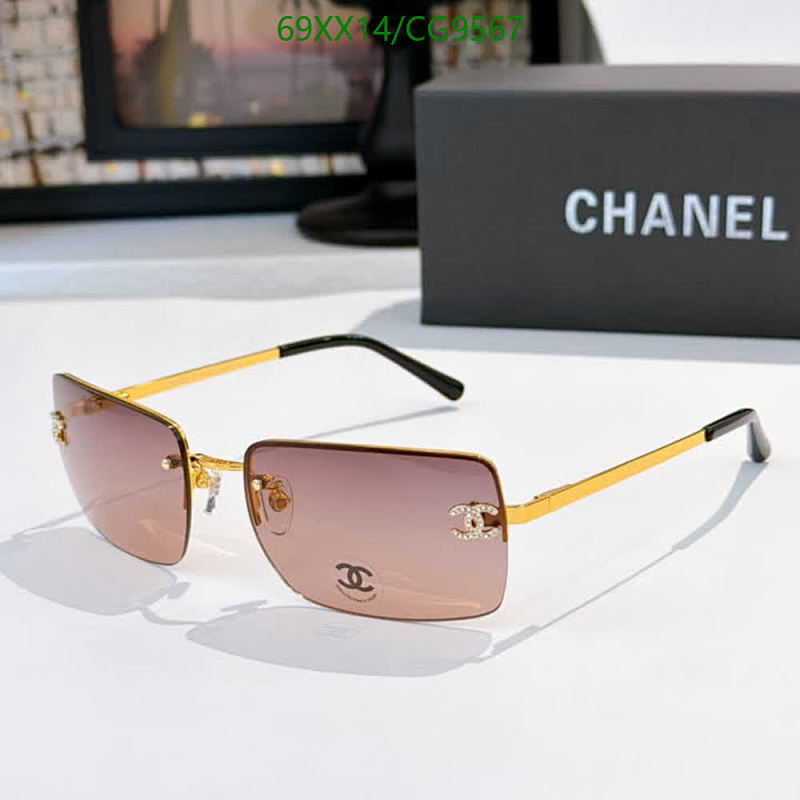 Chanel-Glasses Code: CG9567 $: 69USD