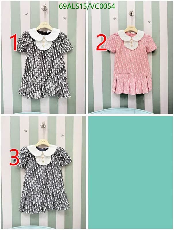 Dior-Kids clothing Code: VC0054 $: 69USD