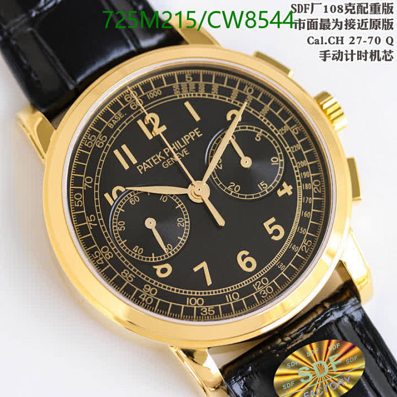 Patek Philippe-Watch-Mirror Quality Code: CW8544 $: 725USD