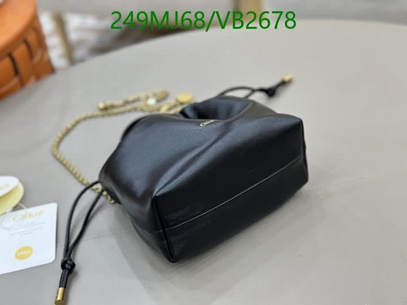 Chlo-Bag-Mirror Quality Code: VB2678 $: 249USD