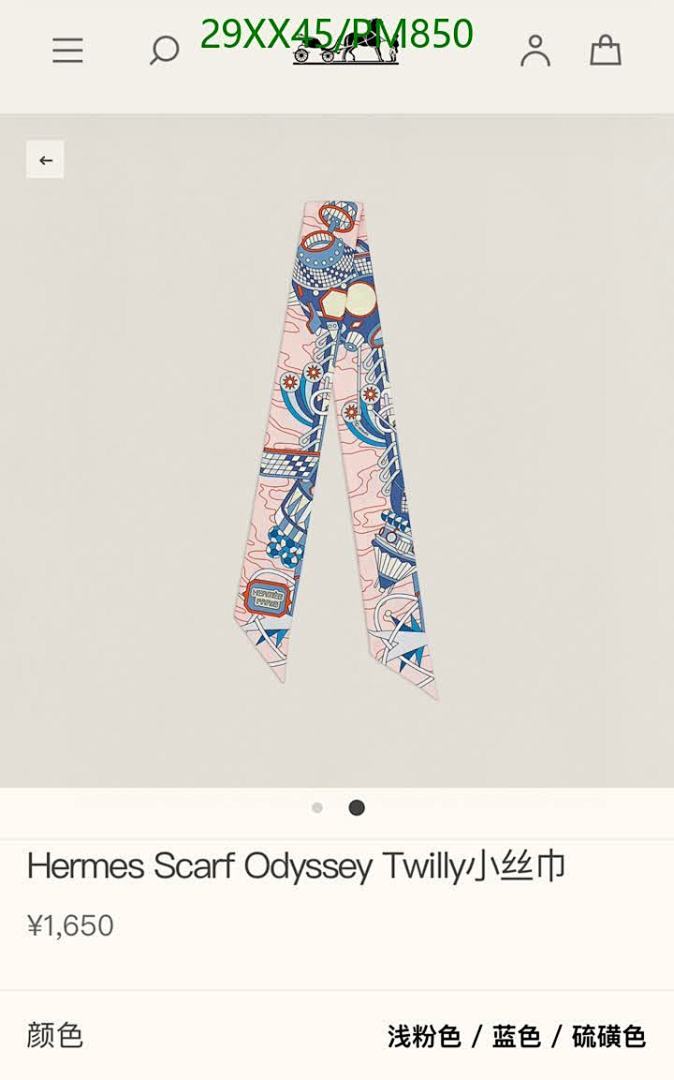 Hermes-Scarf Code: PM850 $: 29USD