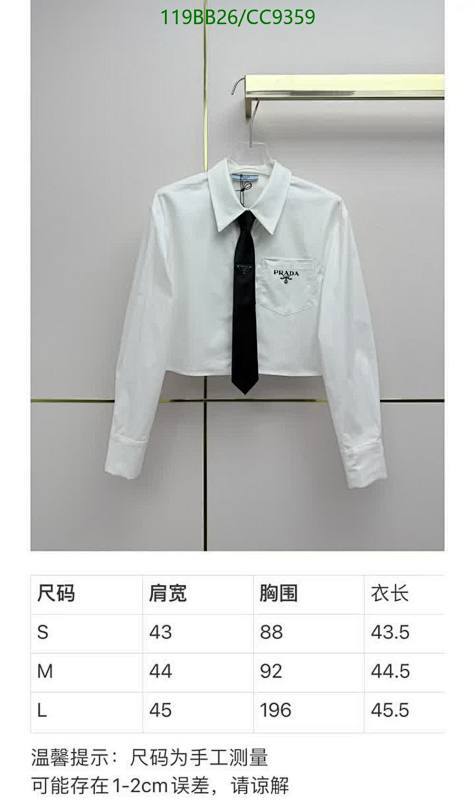 Prada-Clothing Code: CC9359 $: 119USD