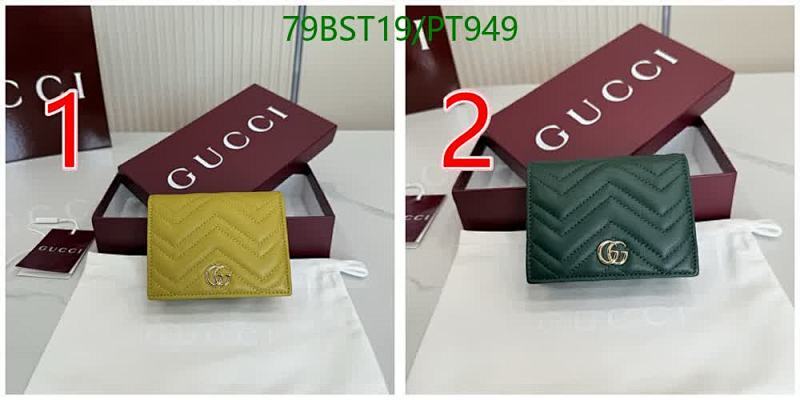 Gucci-Wallet Mirror Quality Code: PT949 $: 79USD