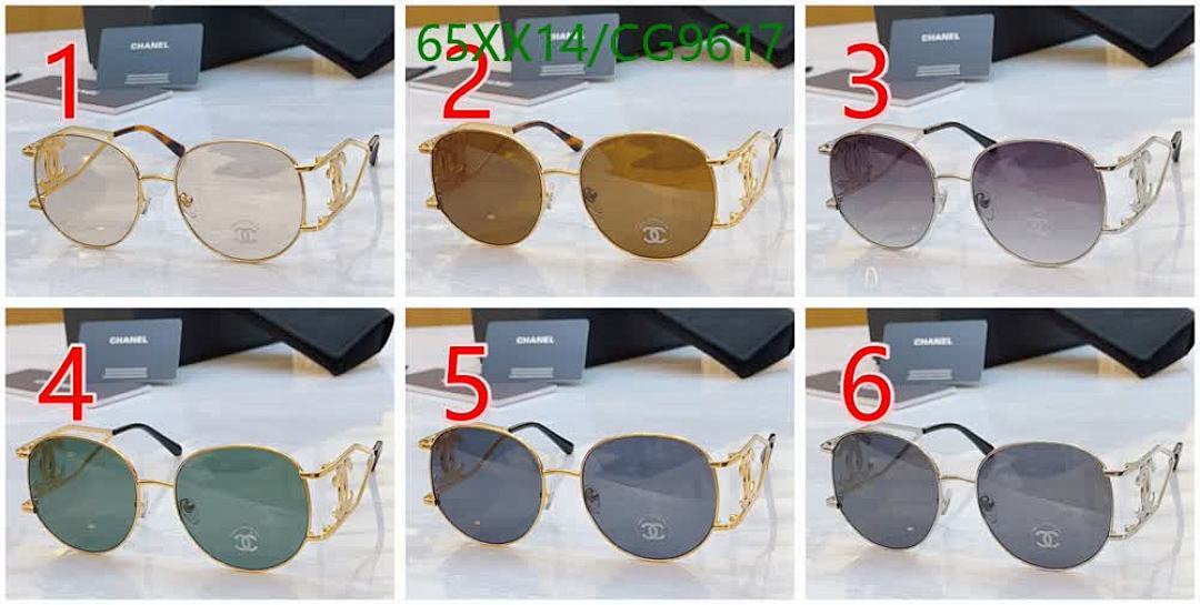 Chanel-Glasses Code: CG9617 $: 65USD