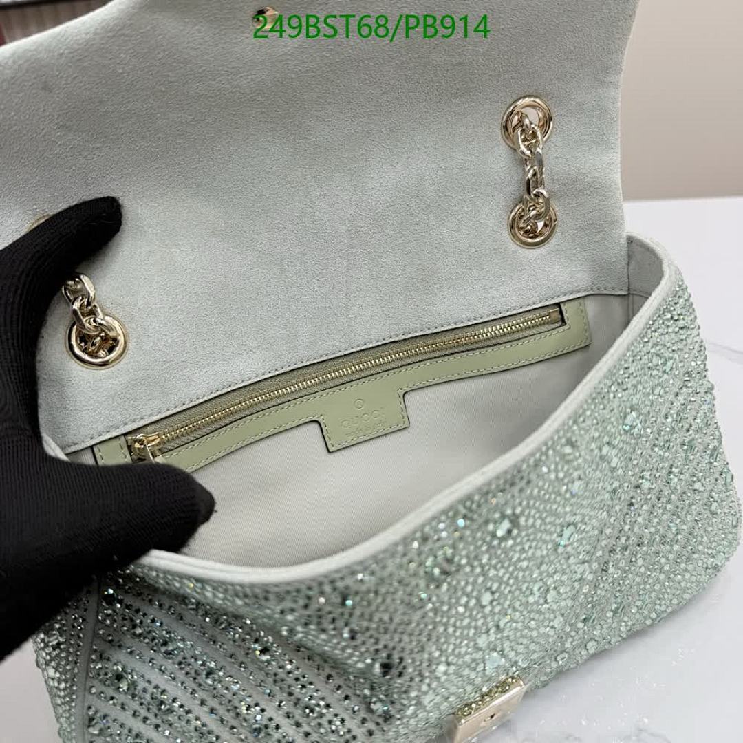Gucci-Bag-Mirror Quality Code: PB914 $: 249USD