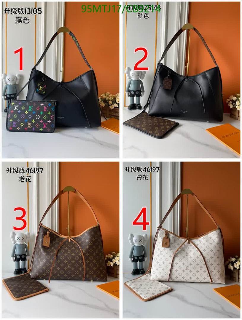 LV-Bag-4A Quality Code: CB9214 $: 95USD
