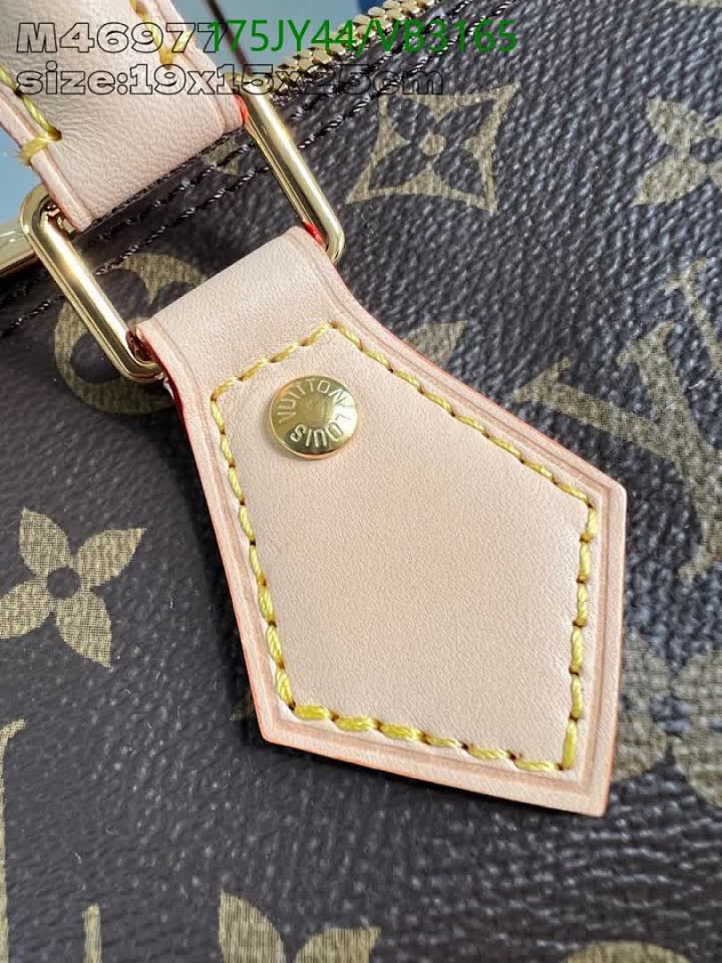 LV-Bag-Mirror Quality Code: VB3165 $: 175USD