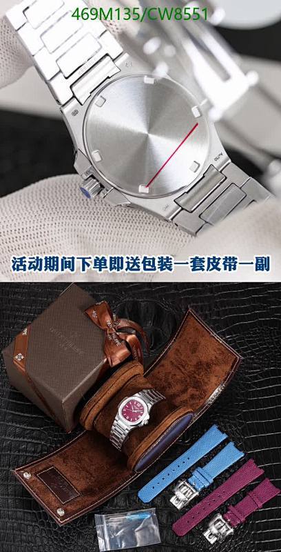 Patek Philippe-Watch-Mirror Quality Code: CW8551 $: 469USD