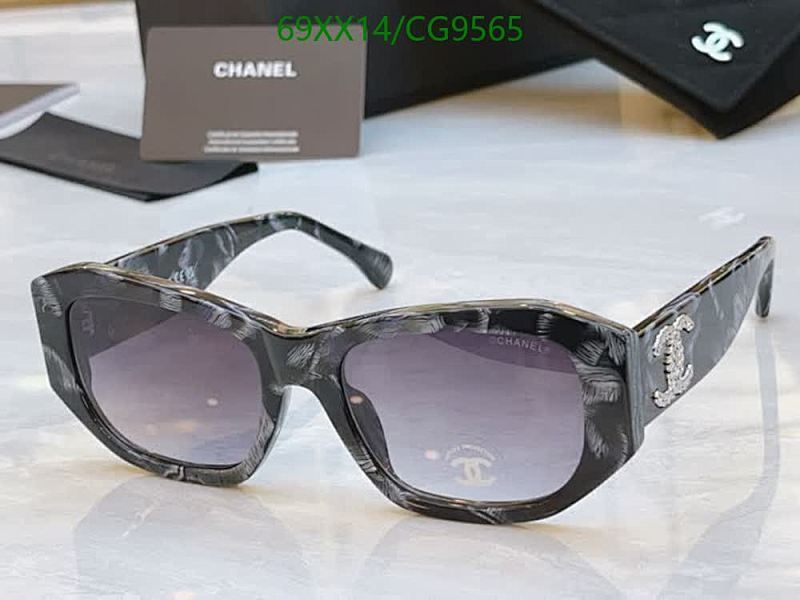 Chanel-Glasses Code: CG9565 $: 69USD