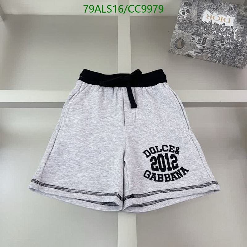 D&G-Kids Clothing Code: CC9979 $: 79USD