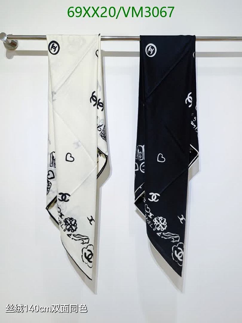 Chanel-Scarf Code: VM3067 $: 69USD
