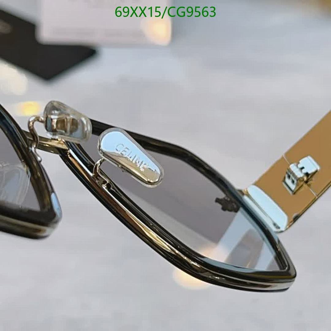 Celine-Glasses Code: CG9563 $: 69USD