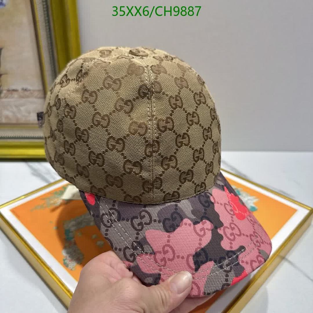 Gucci-Cap(Hat) Code: CH9887 $: 35USD