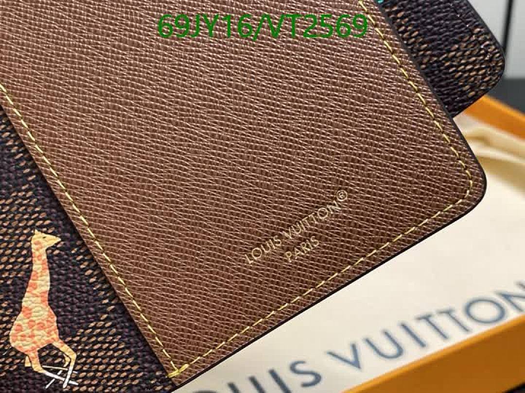 LV-Wallet Mirror Quality Code: VT2569 $: 69USD
