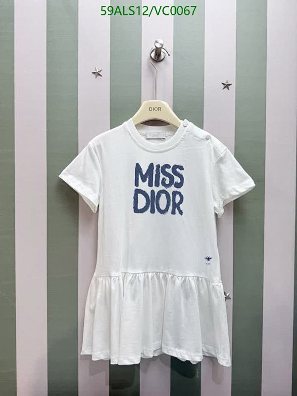 Dior-Kids clothing Code: VC0067 $: 59USD