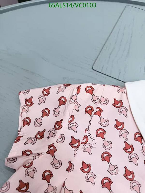Gucci-Kids Clothing Code: VC0103 $: 65USD